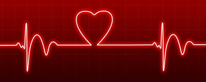 heart beat image