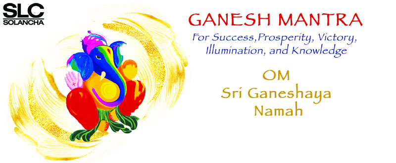 Ganesh mantra of knowledge image
