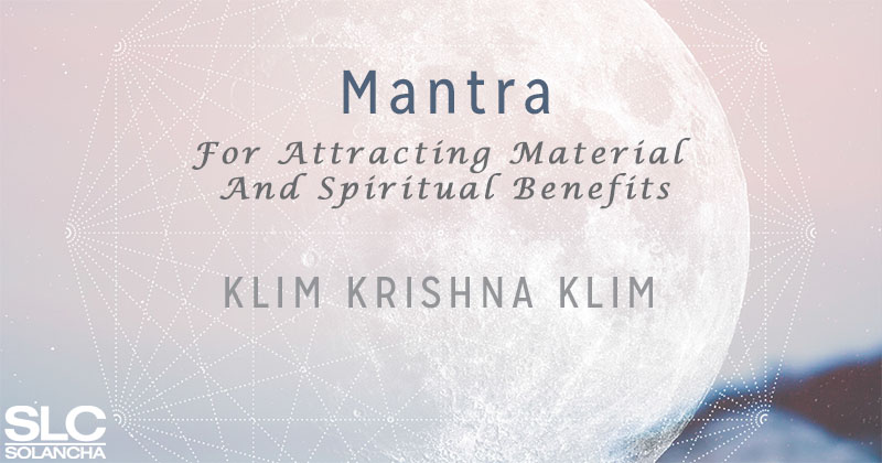 krishna mantra image