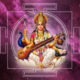 saraswati mantra image
