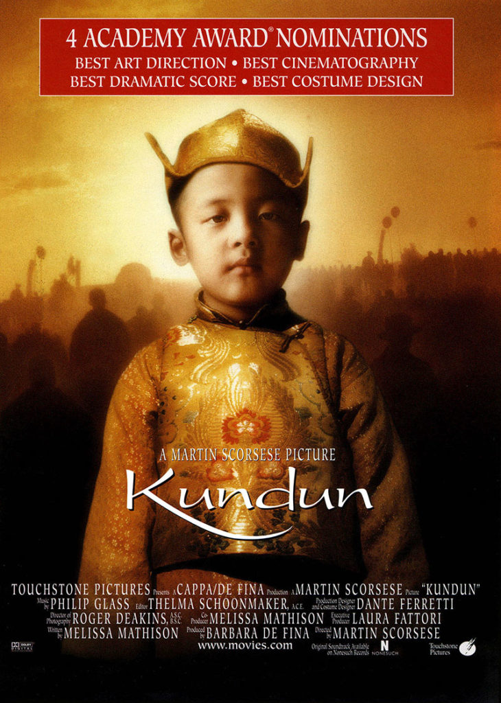 Kundun Movie Image