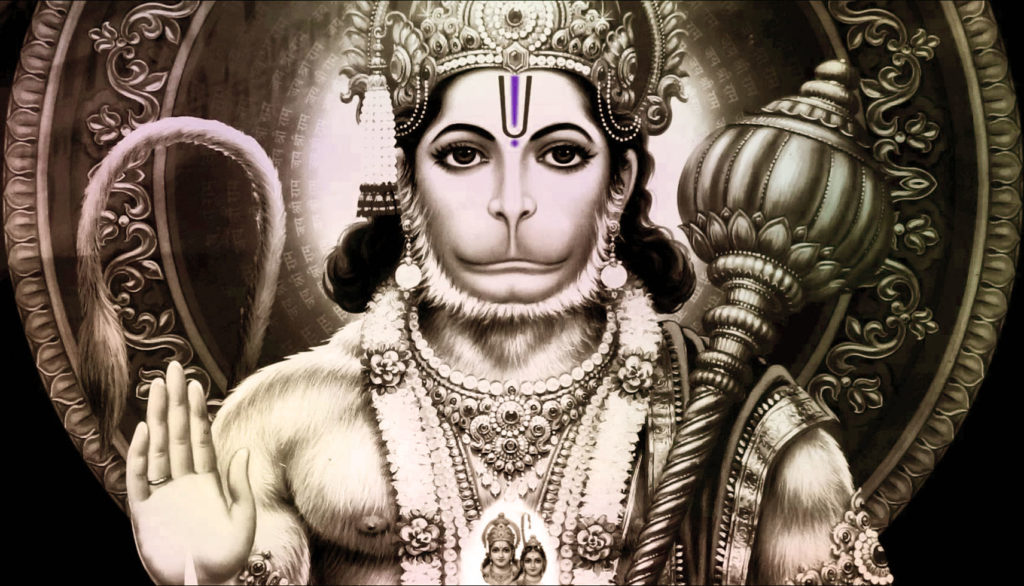 Hanuman Mantra Image