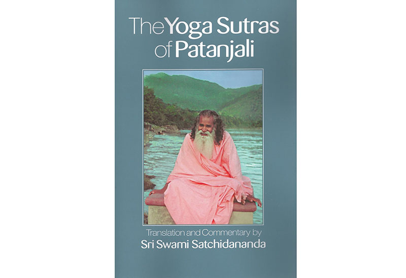 best books for spiritual awakening Patanjali image