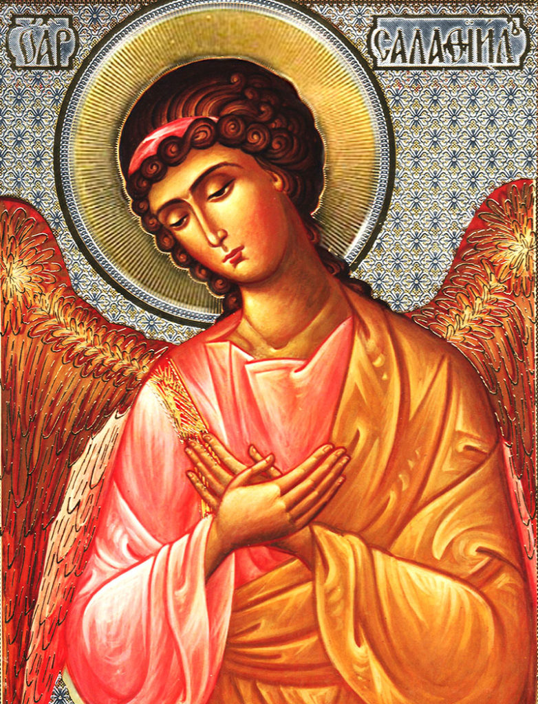 Archangel Sealtiel Image