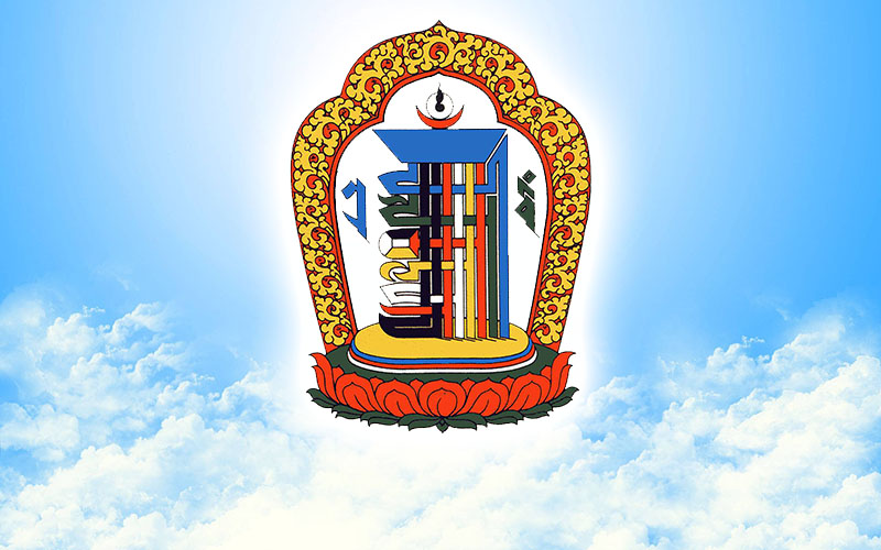Kalachakra monogram Image