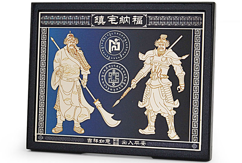 Anti Burglary Plaque with Door Guardians Image