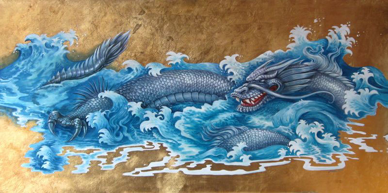 The Month Of The Water Dragon Image