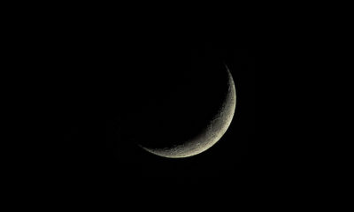August 2021 New Moon Image