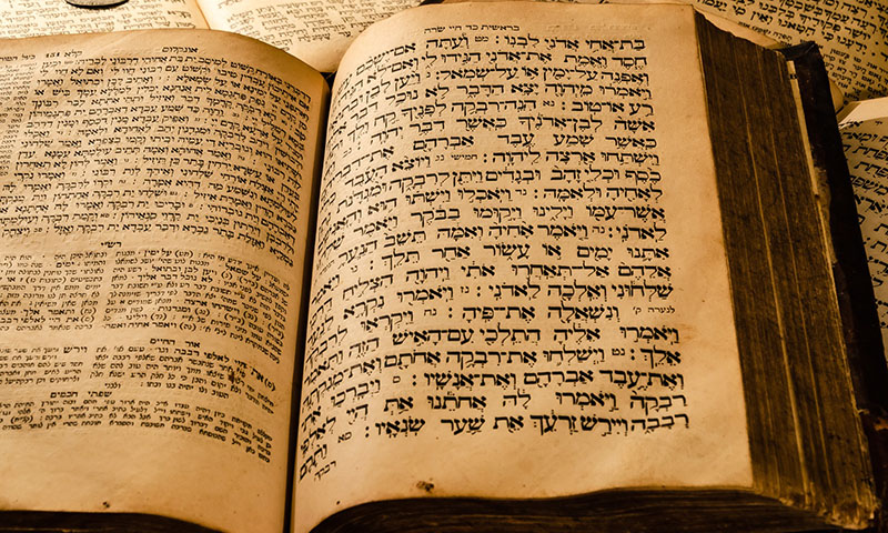 Kabbalistic texts image