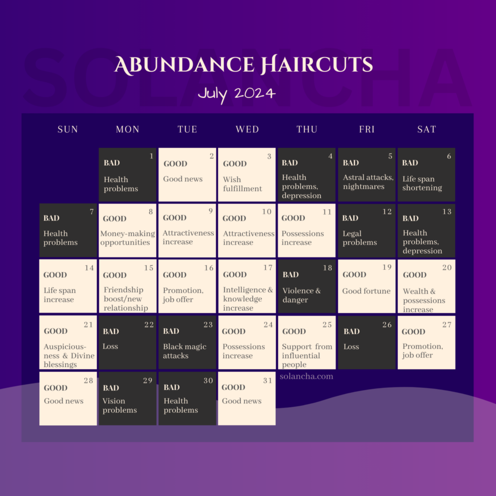 July 2024 calendar image